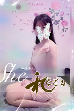 りえ